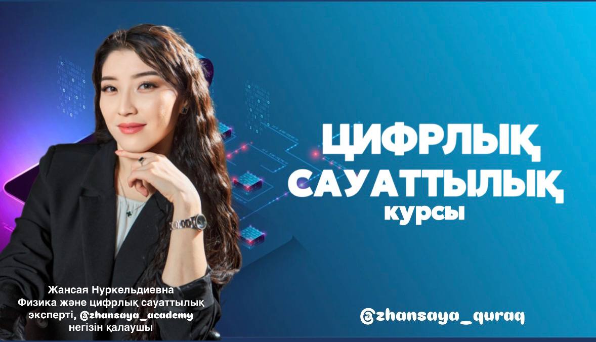 Эльвен құмарлықтың порносы